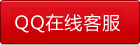 江蘇精东影业交通科技公司聯係qq