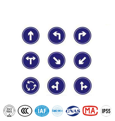 指示標誌牌（pái）