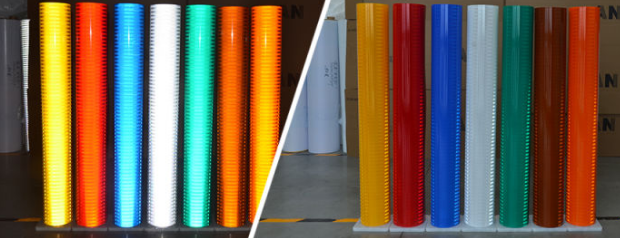 道路交通標誌牌（pái）反光膜