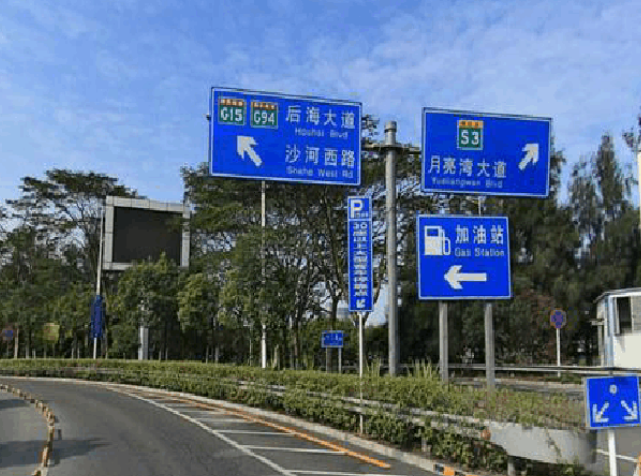 交（jiāo）通標誌杆