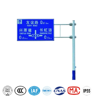 F型雙懸臂（bì）八角標誌杆