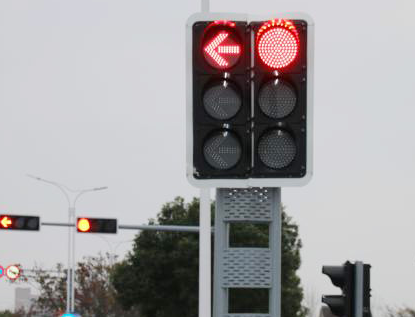 led交通信號（hào）燈組