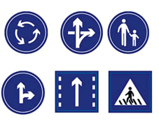 交通指示標誌牌（pái）